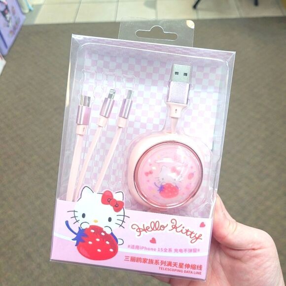 Hello Kitty Other - Brand New Sanrio Hello Kitty 3 in 1 Charging Cable